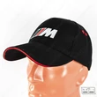 Baseball sapka M power