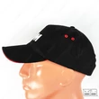Baseball sapka M power