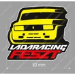 Ladaracing FESZT matrica