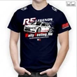 Skoda R5 Legends póló | RallyFeeling.hu