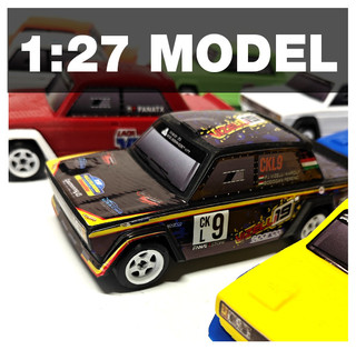 1-27 játék autómodellek